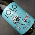 Lolo Albariño Blanco